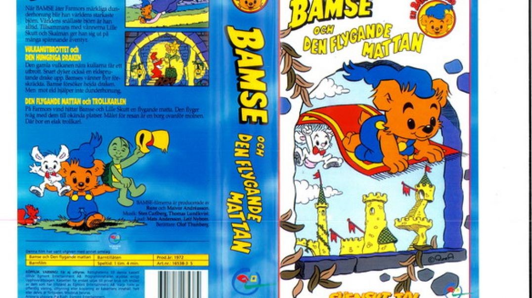 Tecknat Barn Svenska:Bamse och den Flygande Mattan (1972-1973) DVDRIPPEN (Svenska) TV Serie (3D)