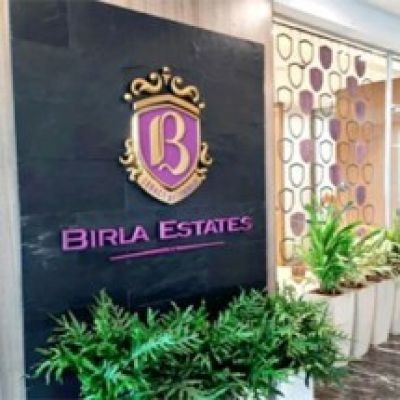 Birla Ojasvi